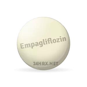 Buying_Empagliflozin_online