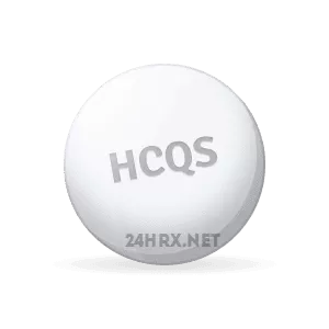 Buying_Hydroxychloroquine_online